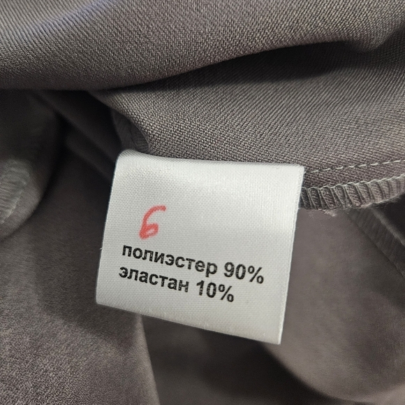 60s style dress Russian Couture - Picture 12 of 16